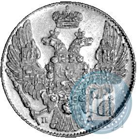 Picture 5 roubles 1833 year СПБ-ПД 