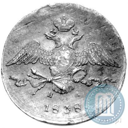 Фото 10 копеек 1838 года ЕМ-НА 