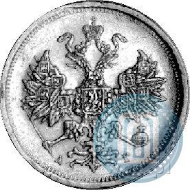 Picture 5 roubles 1884 year СПБ-АГ 