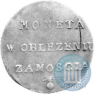 Фото 2 злотых 1813 года  