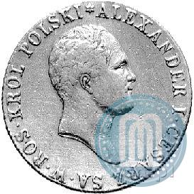 Picture 50 złotych 1818 year IB 