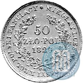 Фото 50 злотых 1829 года FH 