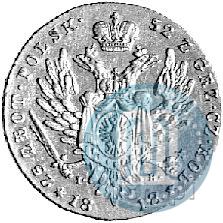 Фото 25 злотых 1818 года IB 