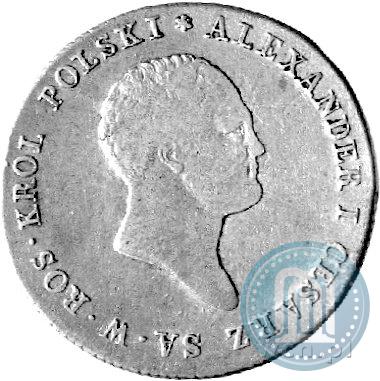 Picture 5 złotych 1818 year IB 