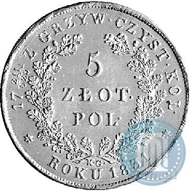 Picture 5 złotych 1831 year KG "Polish uprising"