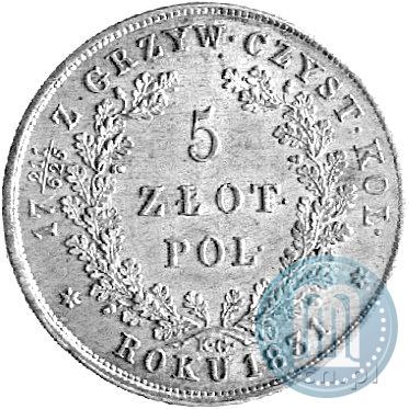 Фото 5 злотых 1831 года KG "Польское восстание"