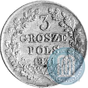 Фото 3 гроша 1831 года KG "Польское восстание"