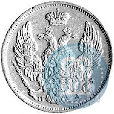 Picture 3 roubles - 20 złotych 1834 year СПБ-ПД 
