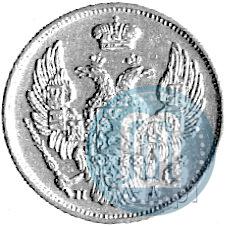 Picture 3 roubles - 20 złotych 1835 year СПБ-ПД 