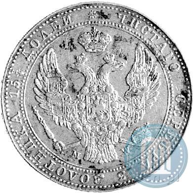 Фото 3/4 рубля - 5 злотых 1838 года MW 