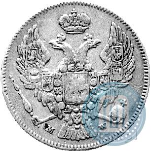 Picture 30 kopecks - 2 złotych 1835 year MW 