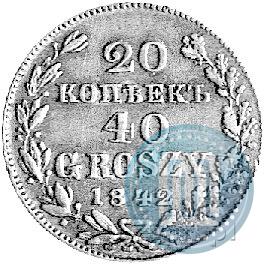 Picture 20 kopecks - 40 groszy 1842 year MW 