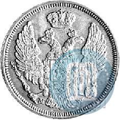 Picture 15 kopecks - 1 złoty 1835 year MW 