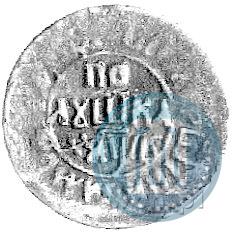 Фото Полушка 1702 года  