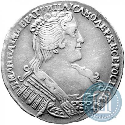 Фото Полтина 1733 года  