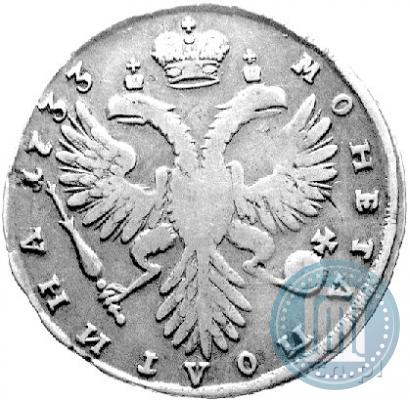 Picture Poltina 1733 year  