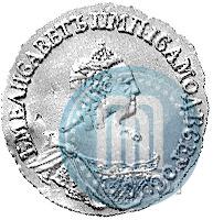 Picture 1 rouble 1756 year  