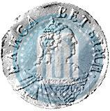 Picture Poltina 1756 year  