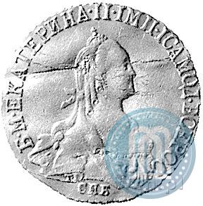 Фото 5 рублей 1774 года СПБ 