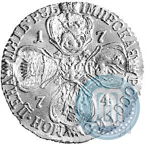 Фото 5 рублей 1774 года СПБ 