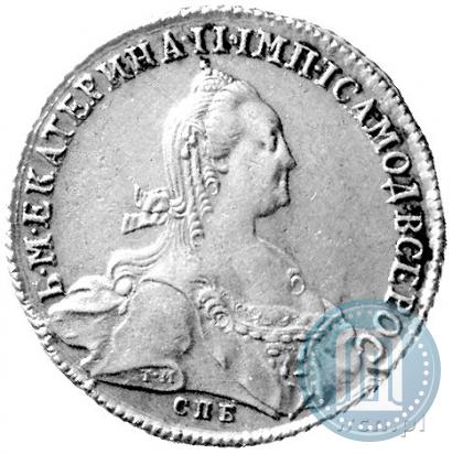 Фото 1 рубль 1775 года СПБ-ФЛ 