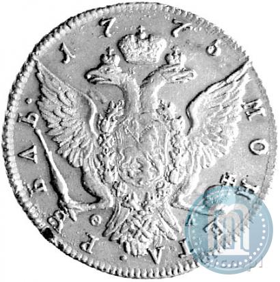 Фото 1 рубль 1775 года СПБ-ФЛ 