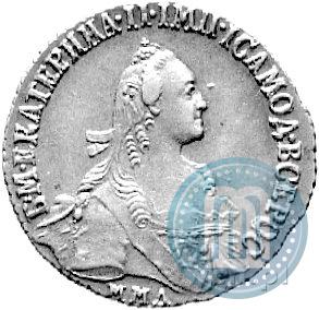 Фото Полуполтинник 1775 года ММД-СА 
