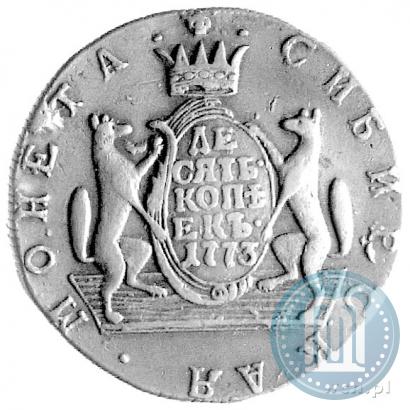 Picture 10 kopecks 1773 year КМ 