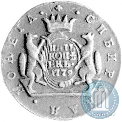 Picture 5 kopecks 1779 year КМ 