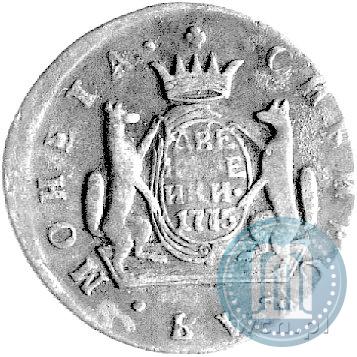 Фото 2 копейки 1775 года КМ 
