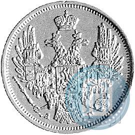 Фото 5 рублей 1848 года СПБ-АГ 