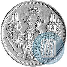 Фото 5 рублей 1849 года СПБ-АГ 