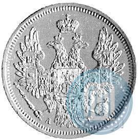 Фото 5 рублей 1850 года СПБ-АГ 
