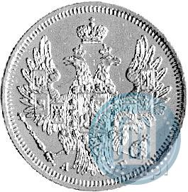 Фото 5 рублей 1851 года СПБ-АГ 