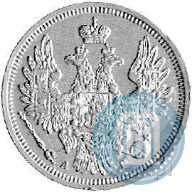 Picture 5 roubles 1852 year СПБ-АГ 