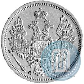 Picture 5 roubles 1853 year СПБ-АГ 