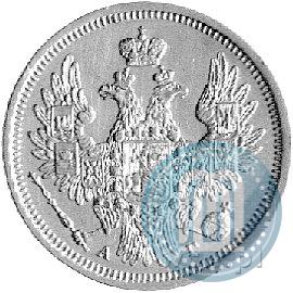 Фото 5 рублей 1854 года СПБ-АГ 