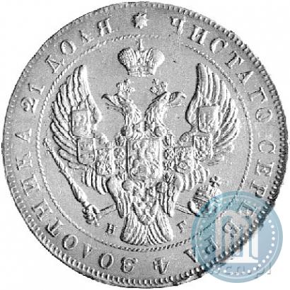 Picture 1 rouble 1840 year СПБ-НГ 