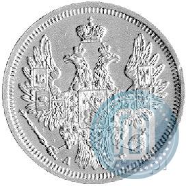Фото 5 рублей 1857 года СПБ-АГ 