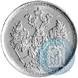 Picture 5 roubles 1873 year СПБ-НІ 
