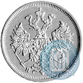 Фото 5 рублей 1876 года СПБ-НІ 