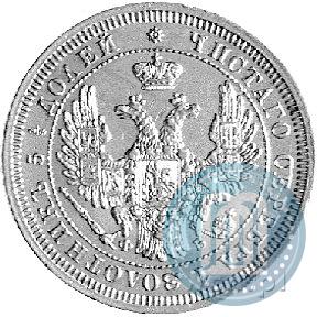Picture 25 kopecks 1857 year СПБ-ФБ 