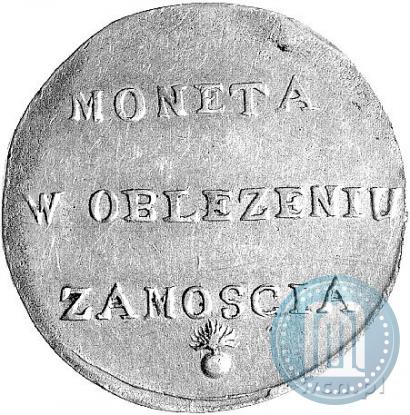 Picture 2 złote 1813 year  