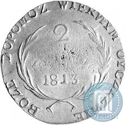 Фото 2 злотых 1813 года  