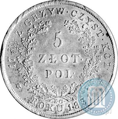 Picture 5 złotych 1831 year KG "Polish uprising"