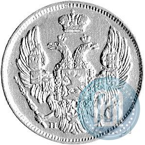 Picture 3 roubles - 20 złotych 1834 year СПБ-ПД 