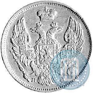 Picture 3 roubles - 20 złotych 1837 year СПБ-ПД 