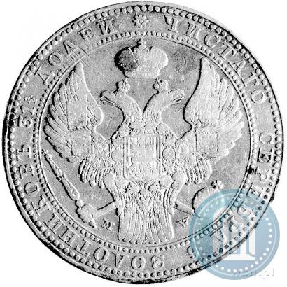 Picture 1,5 roubles - 10 złotych 1835 year MW 
