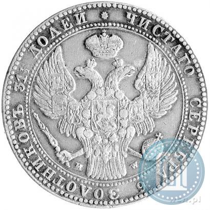 Picture 1,5 roubles - 10 złotych 1837 year MW 