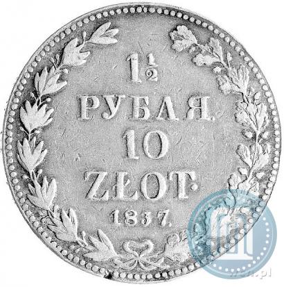 Picture 1,5 roubles - 10 złotych 1837 year MW 